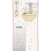 Planche Snowboard Borealis Ramen Express Split -Matériel De Ski Offres 30a0af34dfe18b572f1ba477b44cec43d37166c4 H23BOREBOA259641 0