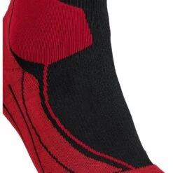 Chaussettes Nordique Falke Stabilizing Cool Black 13 Chaussettes Nordique Falke Stabilizing Cool Black -Matériel De Ski Offres d7584e2627c96db7fcf74b44742823a096d64ef5 H22FALKACC1180746 8