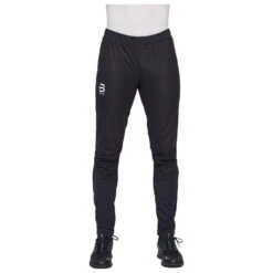 Pantalon Nordique Bjorn Daehlie Pants Elite Black -Matériel De Ski Offres fb07c2fc7ba2fee765c31625834eff33c8fdae3a H23BJORTTB2253926 4